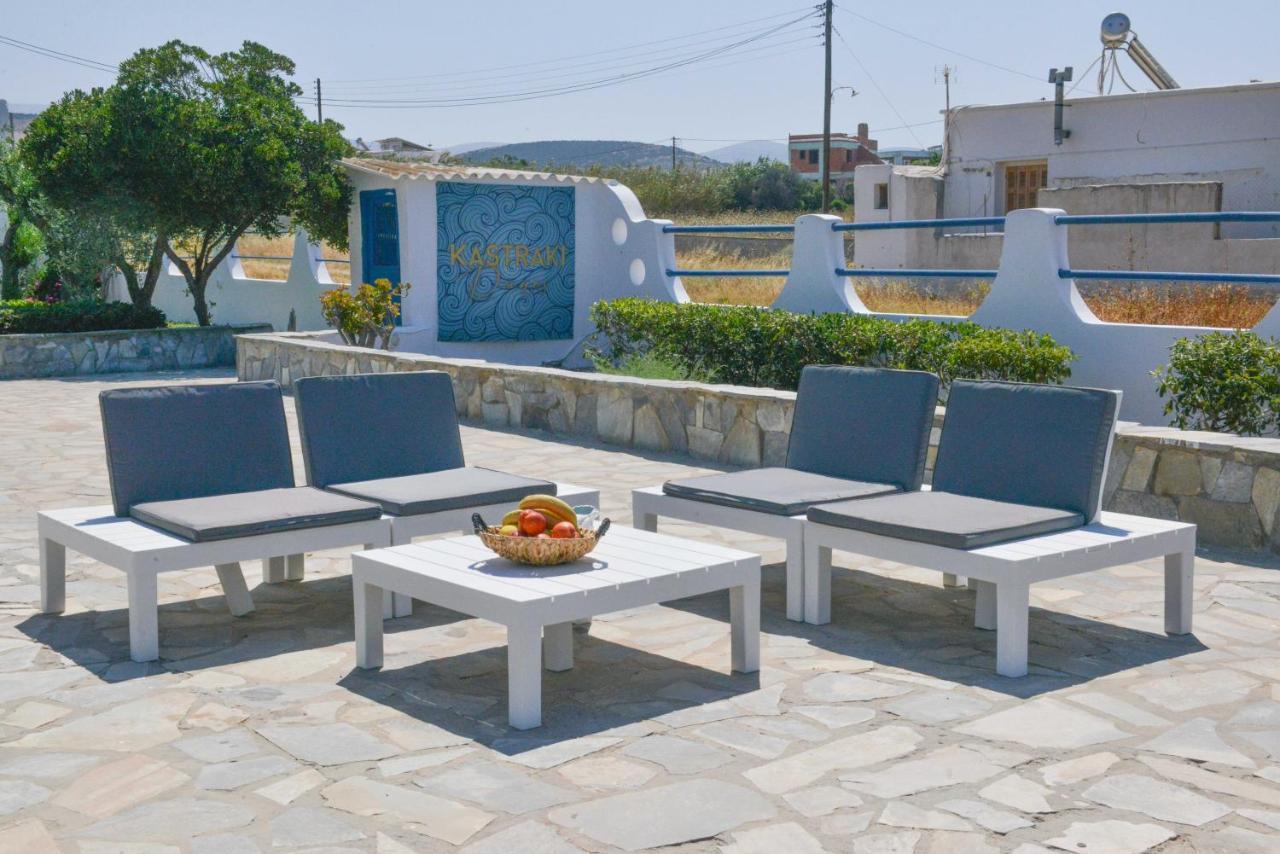 Kastraki Dunes Naxos ภายนอก รูปภาพ